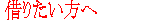 ؂肽