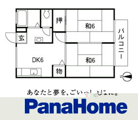R̎@Qcj@`F[nCc