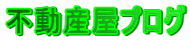 �s���Y���v���O