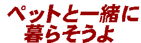 ybgƈꏏ
炻